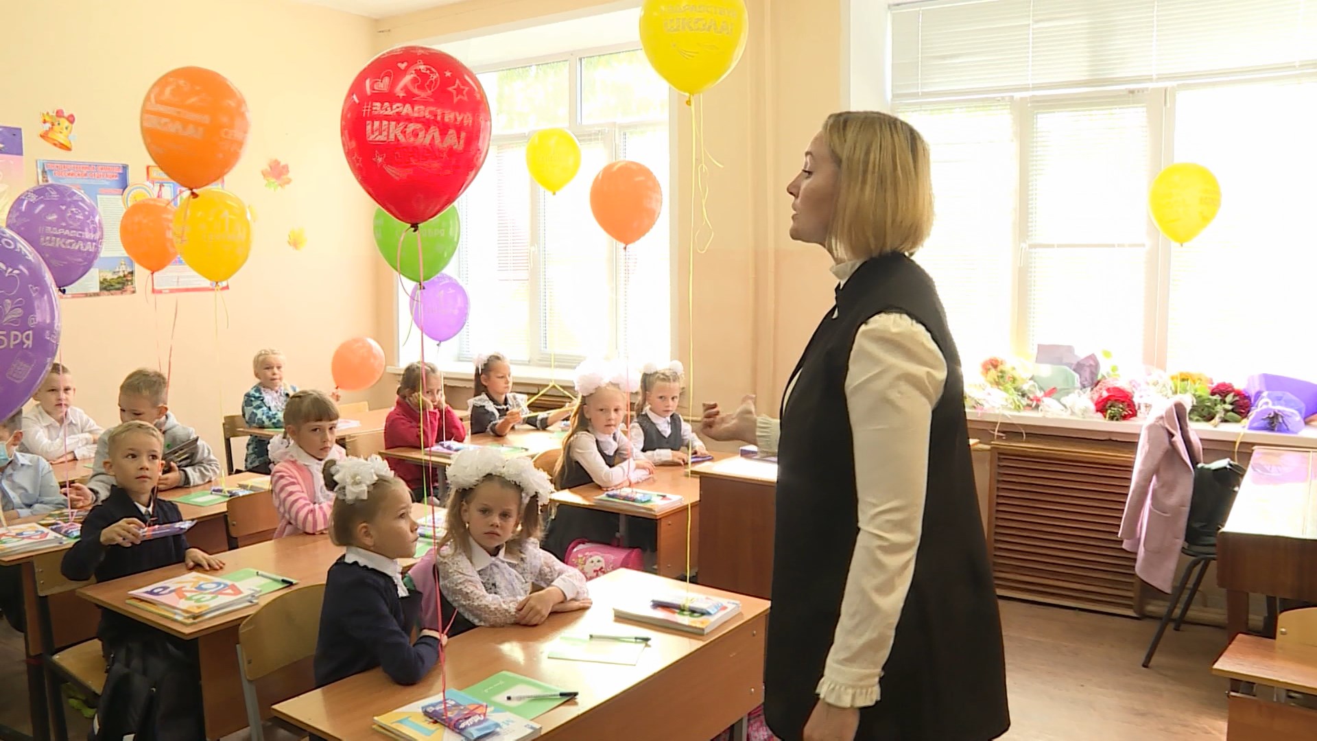 Торжественные линейки в костромских школах проведут только для первоклашек и выпускников