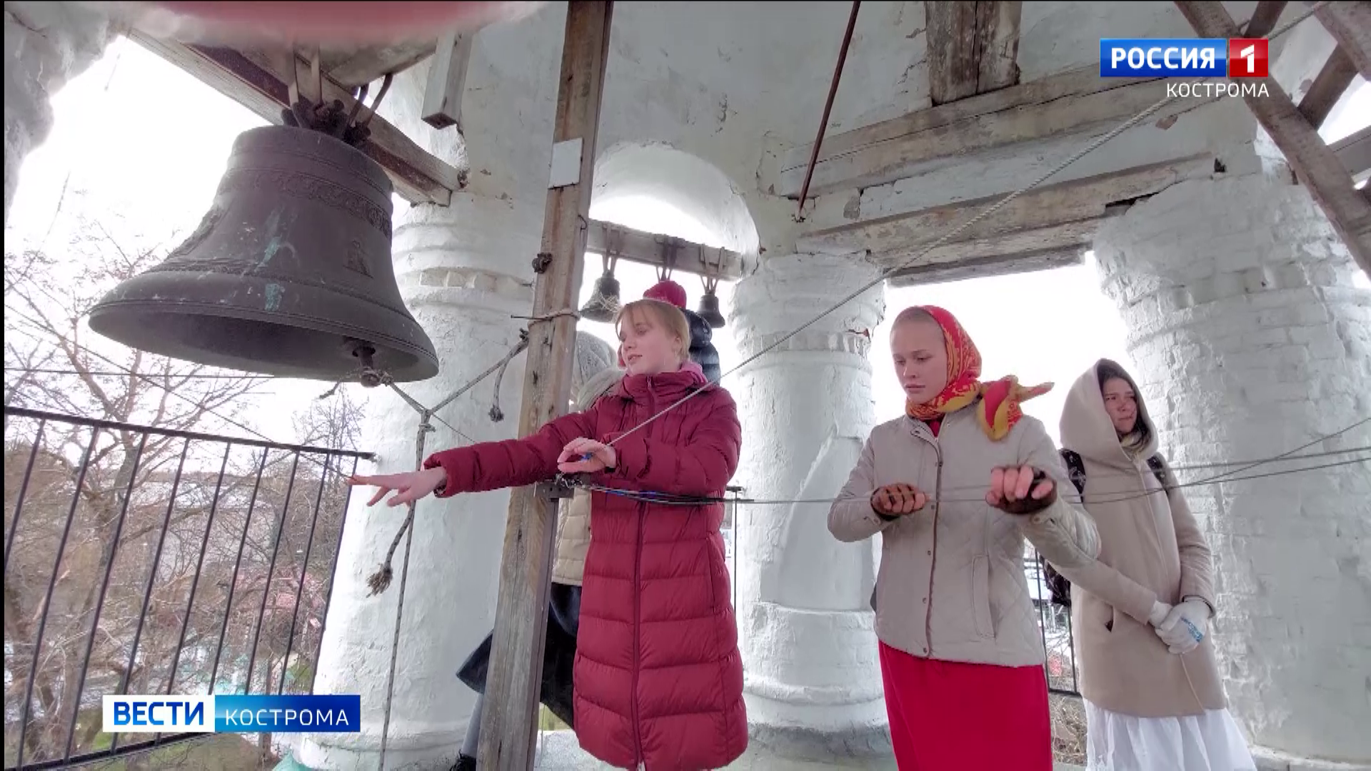 Школьницы в Костроме возрождают звонарское искусство