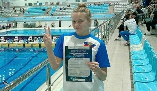 Костромская пловчиха завоевала «бронзу» на Первенстве ЦФО