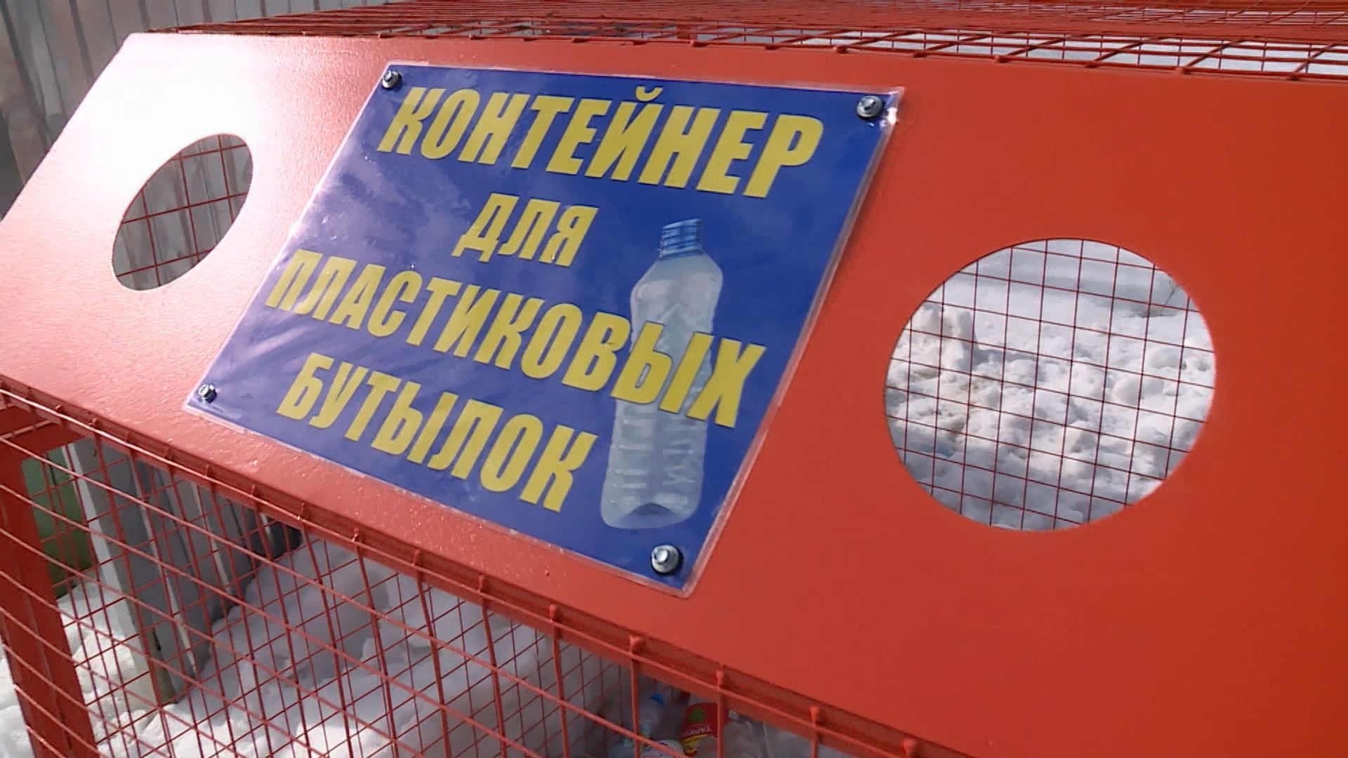 Костромская область вошла в ТОП-10 по доле обработки и утилизации мусора