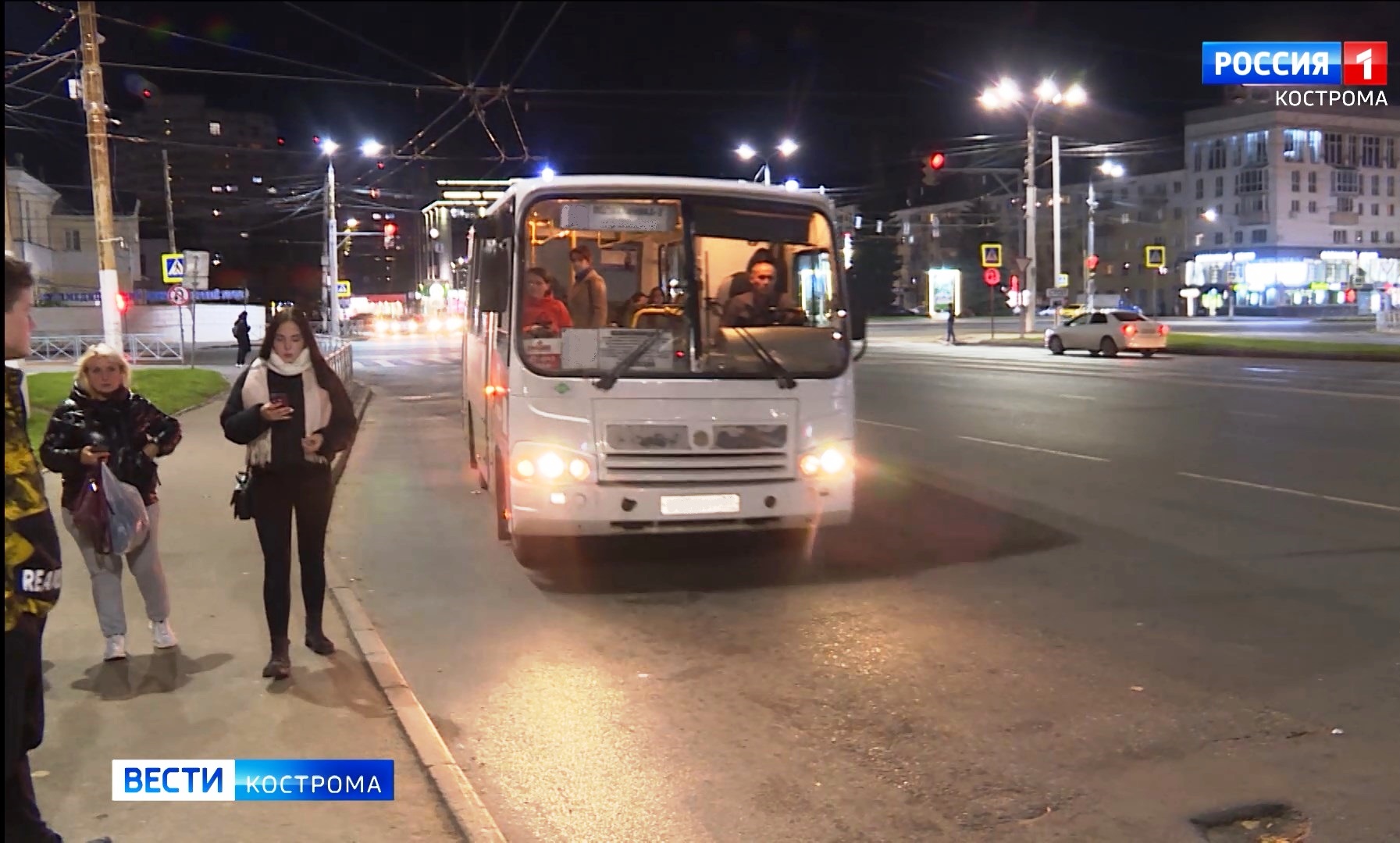 В три района Костромы запустили дополнительные вечерние автобусы