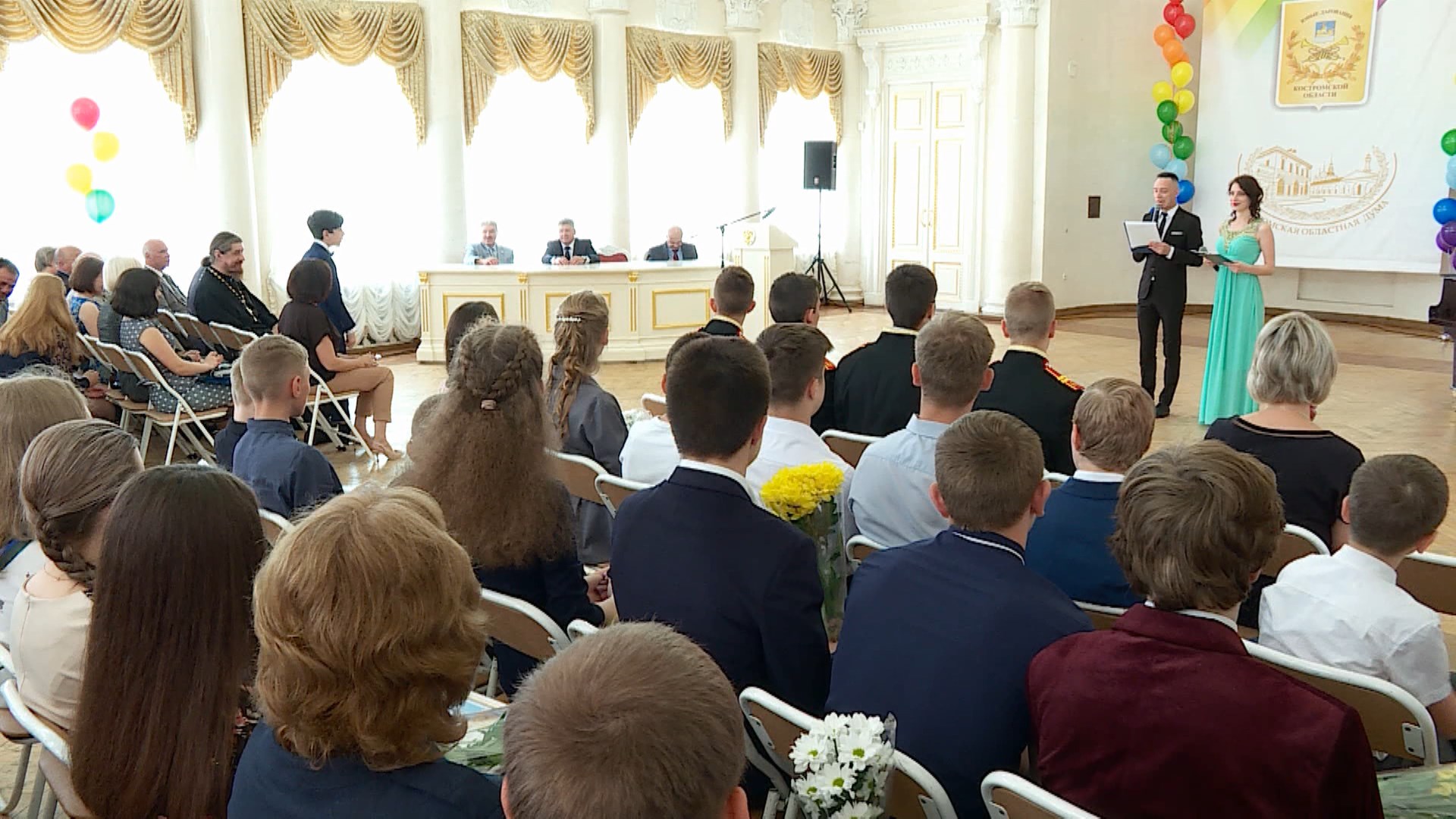 В Костроме пройдет церемония награждения юных дарований