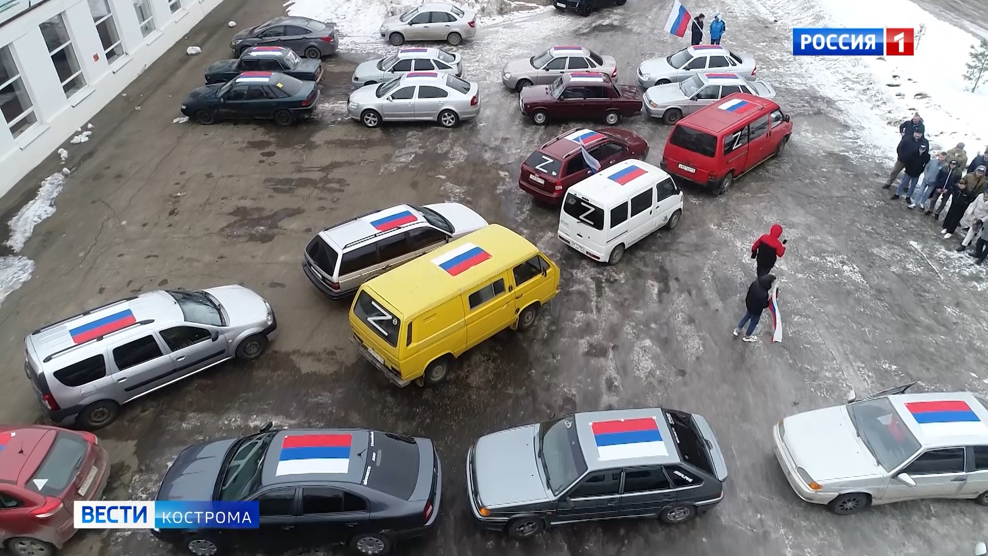 В Костроме прошёл автопробег в поддержку Российской армии