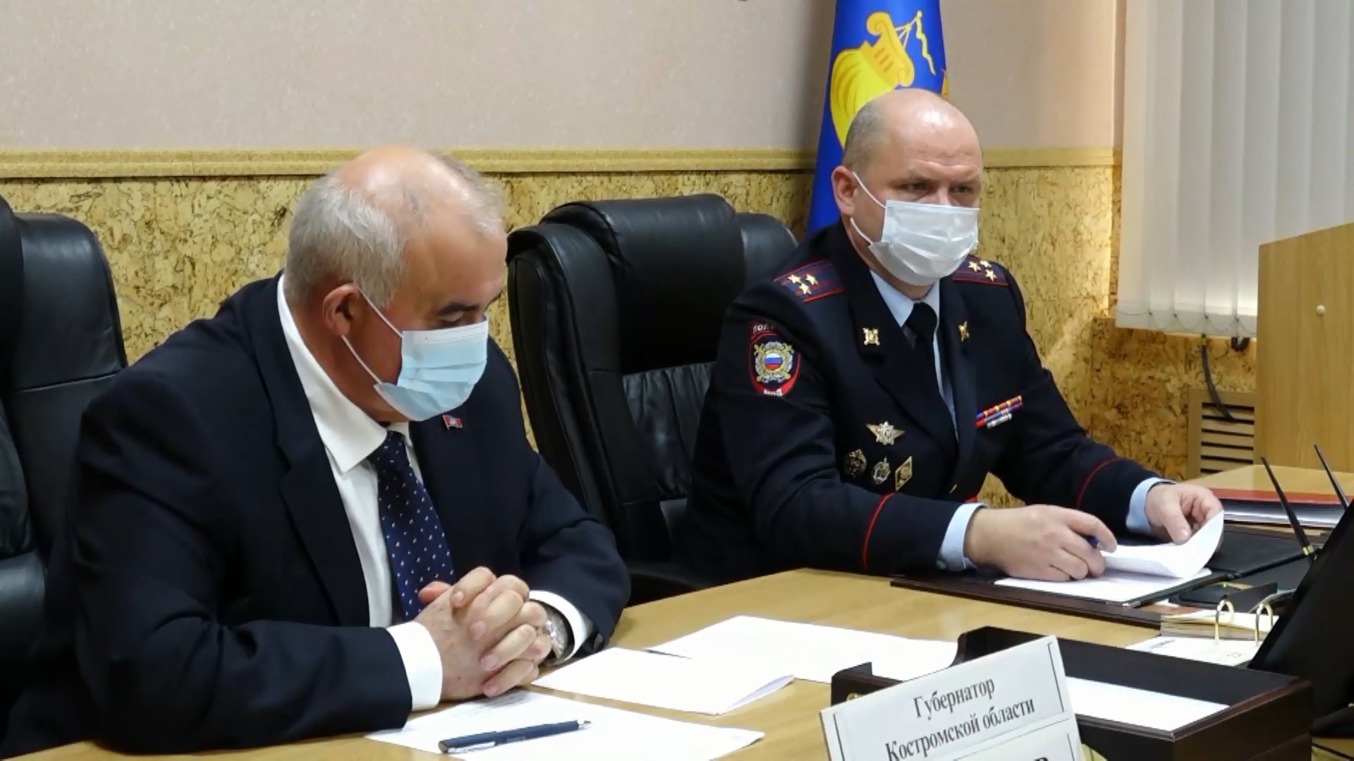 В Костроме представлен новый начальник регионального управления МВД