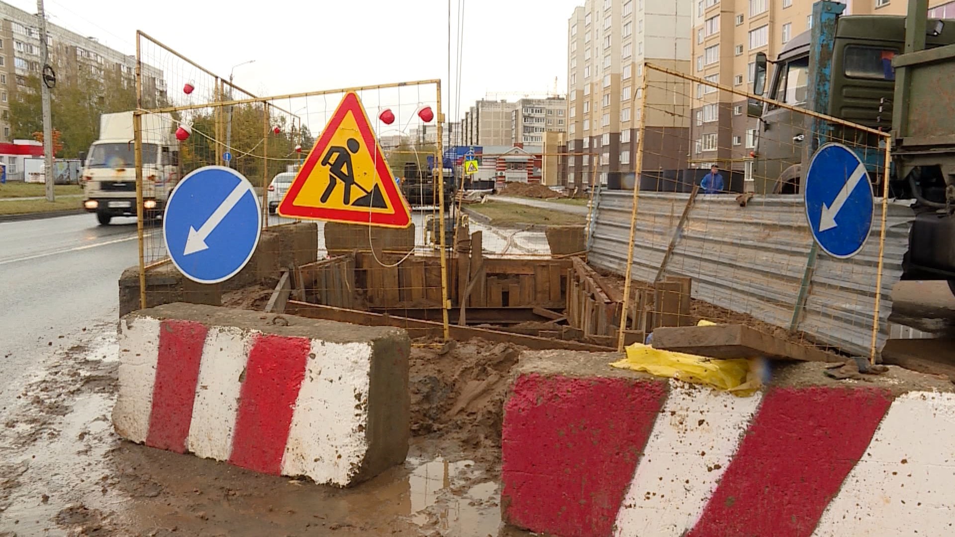 Власти Костромы назвали срок окончания коммунального ремонта на улице Профсоюзной