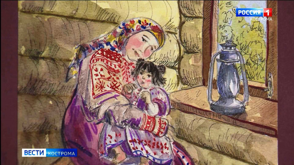 Сказки костромских авторов оживили народными картинками