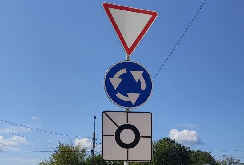 Очередной круговой перекресток открывается в Костроме