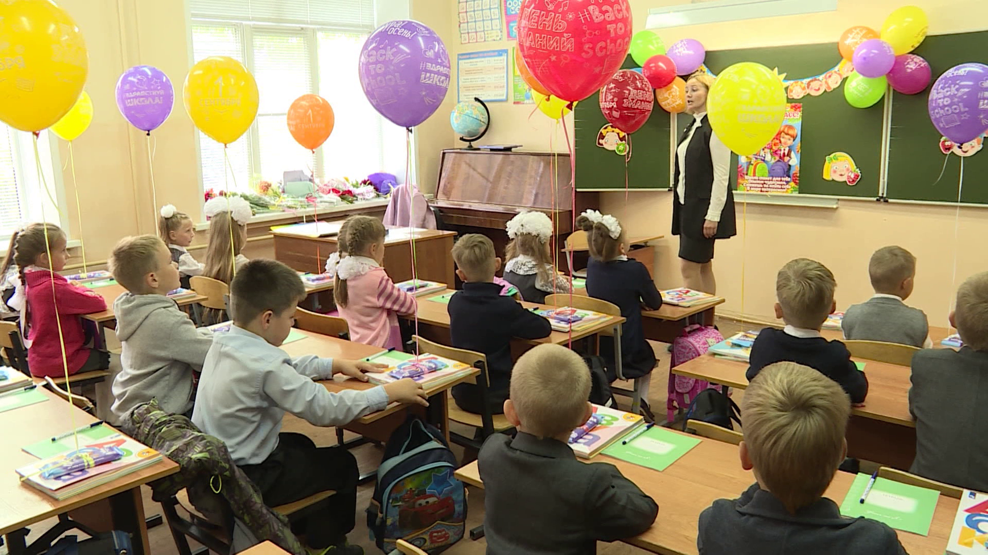 В Костромской области начинается приём заявлений в первые классы