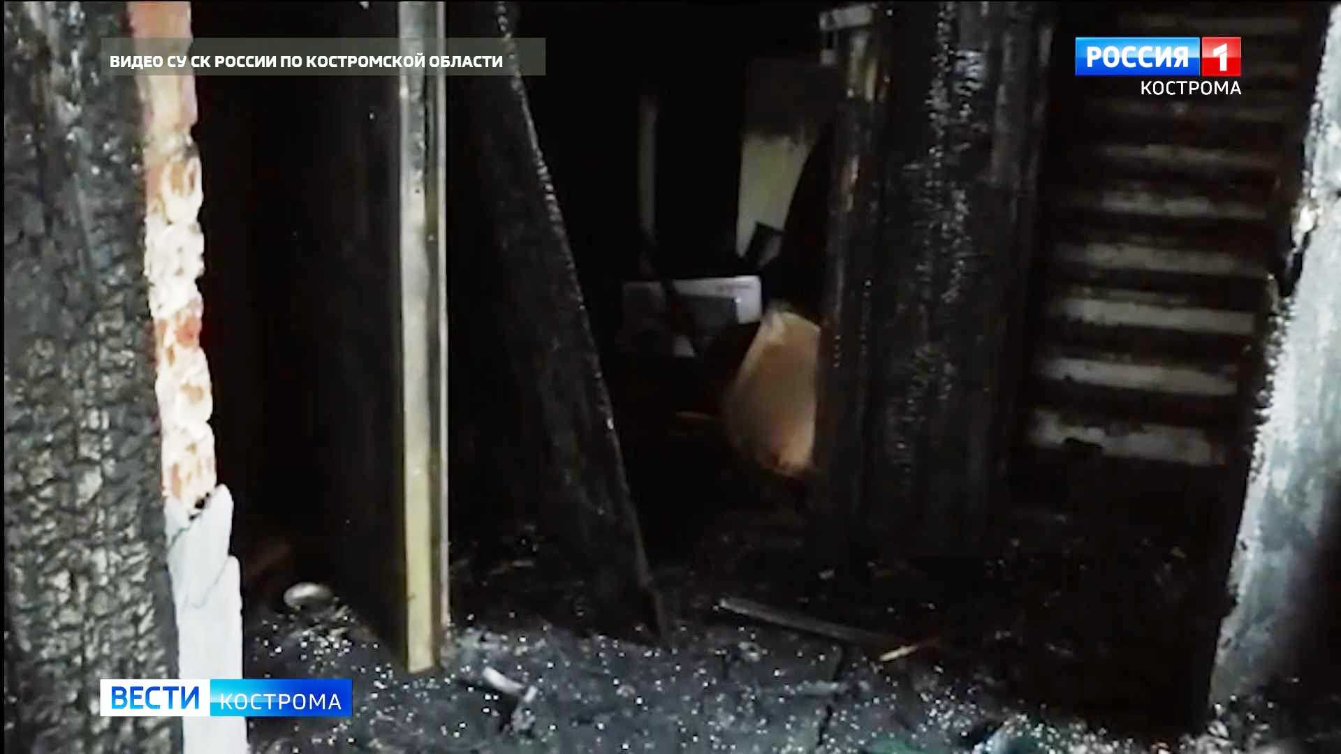 Следователи озвучили возможные причины смертельного пожара в Кологриве