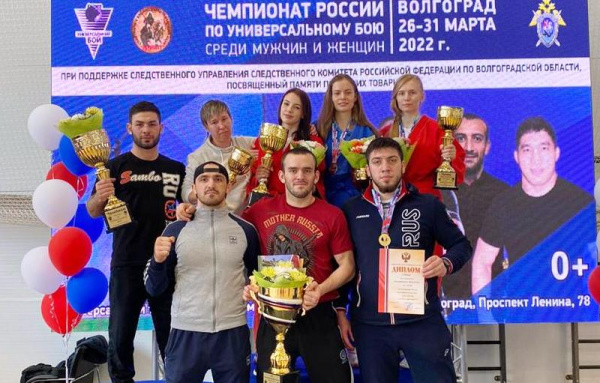 Костромичи добыли три «золота» на Чемпионате России по универсальному бою