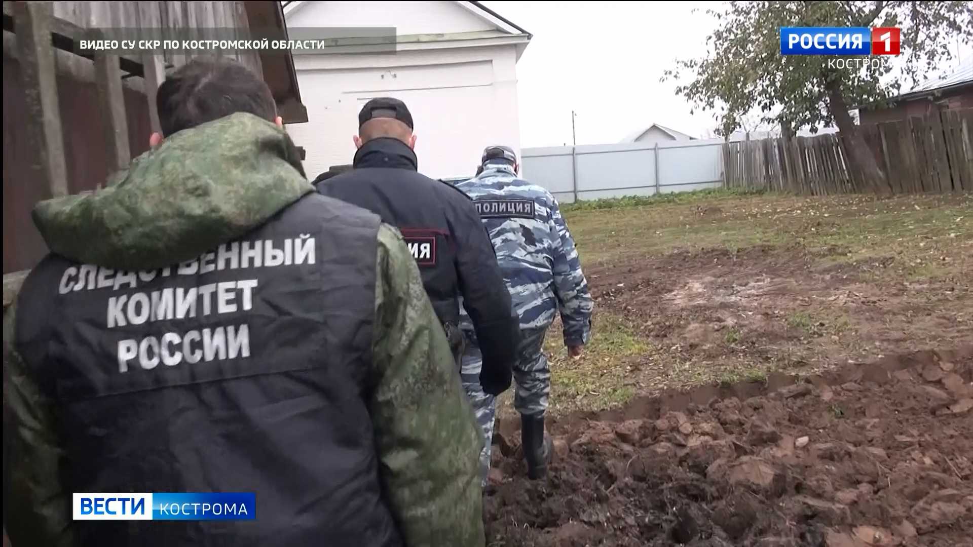Убийцам стариков из Костромской области грозит пожизненный срок