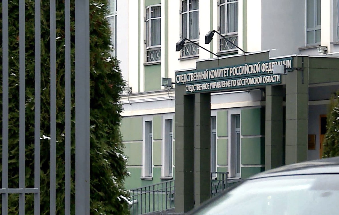 Жительницу костромского города будут судить за убийство сожителя