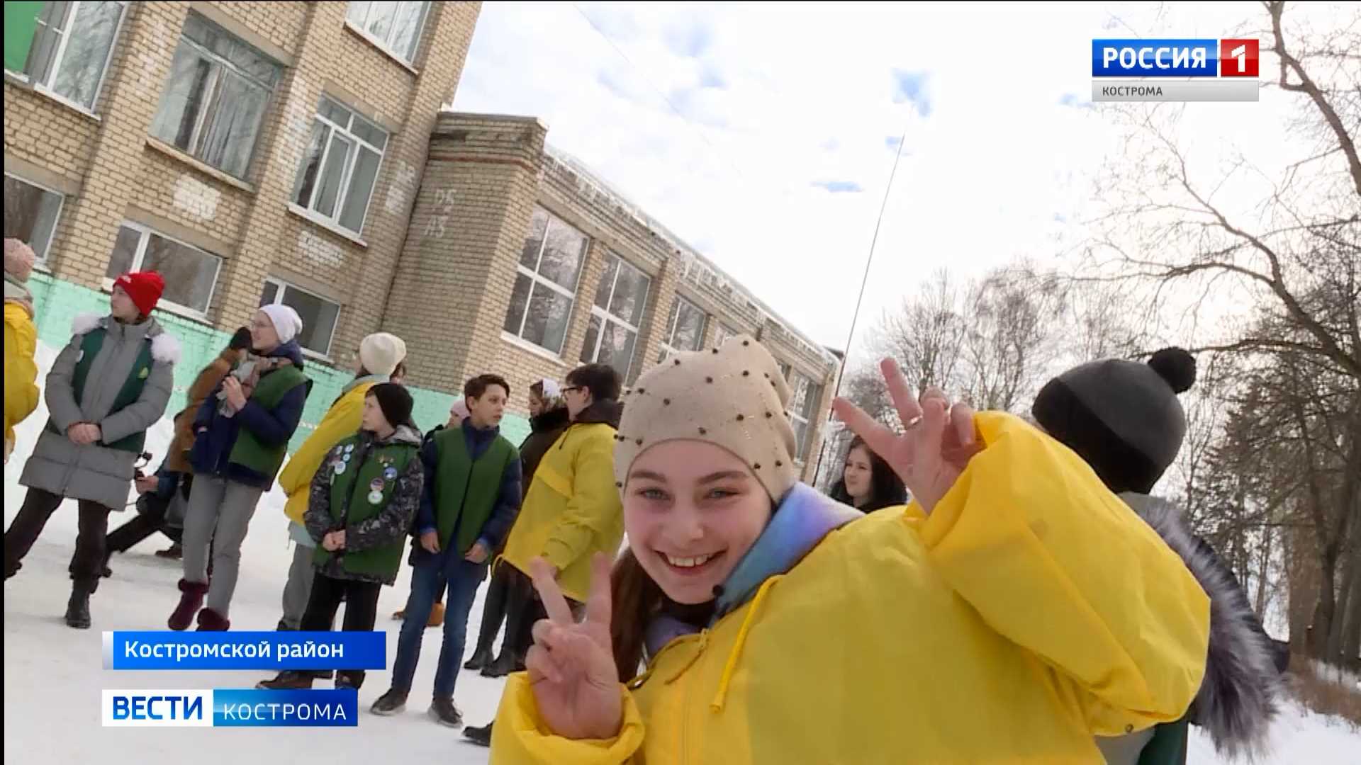 Ряды волонтёров в Костромской области пополняются школьниками