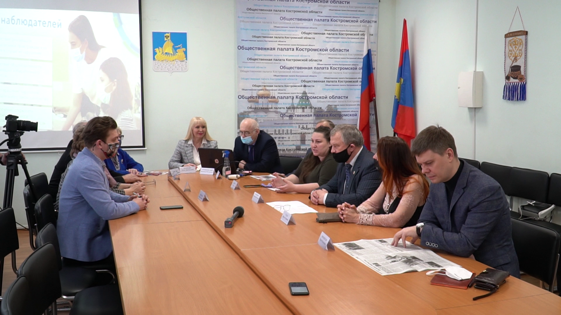Наблюдателей за выборами в Госдуму начинают готовить в Костроме