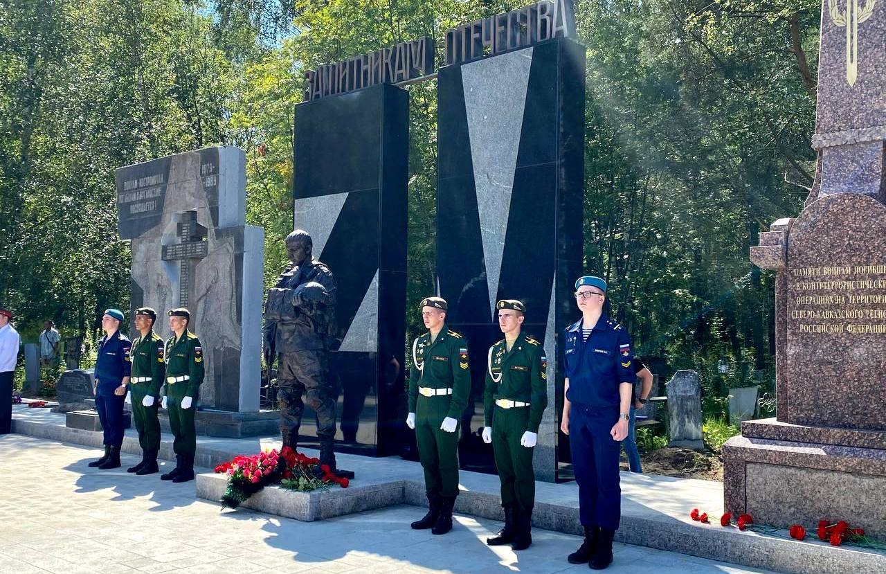 В Костромской области может появиться единый День памяти погибших военнослужащих