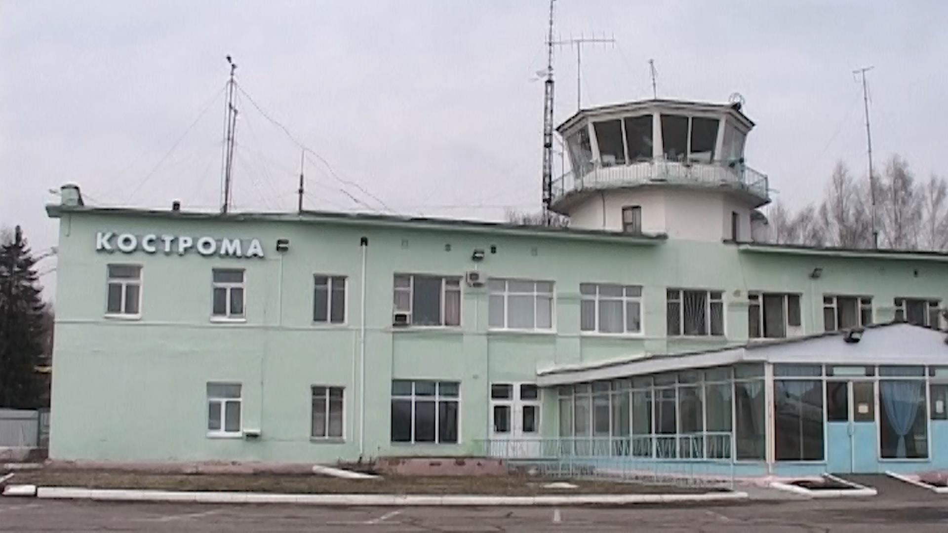 В Костроме до 21 апреля отменены пассажирские авиарейсы 
