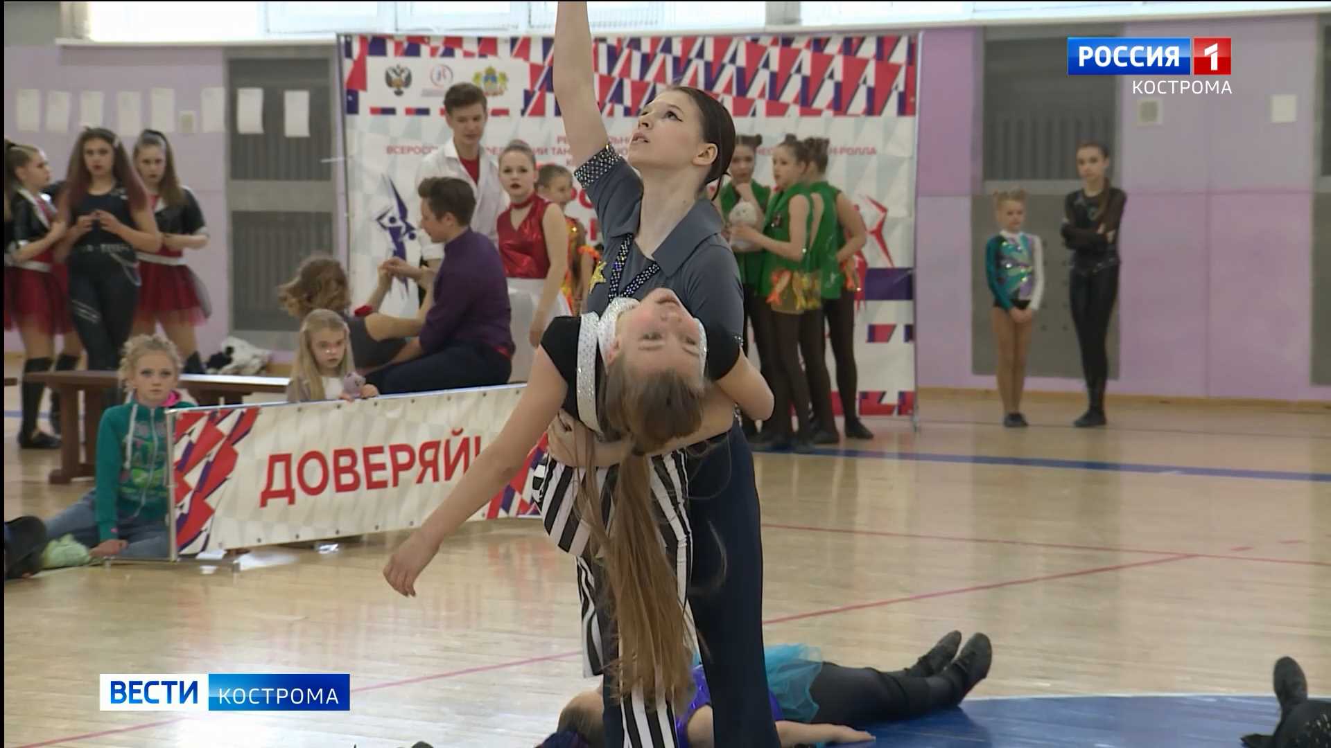 Спортсменки из Костромы полгода готовили танец «Мафия»