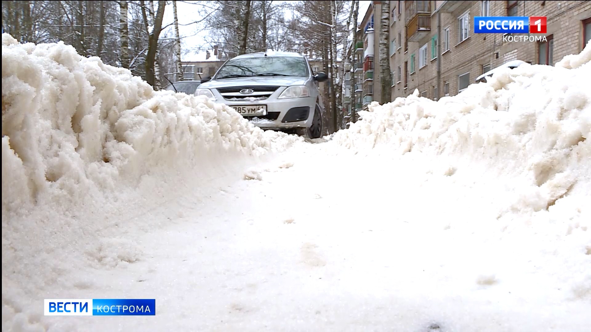 Городские инспекторы выявили более ста «снежных» нарушений в костромских дворах