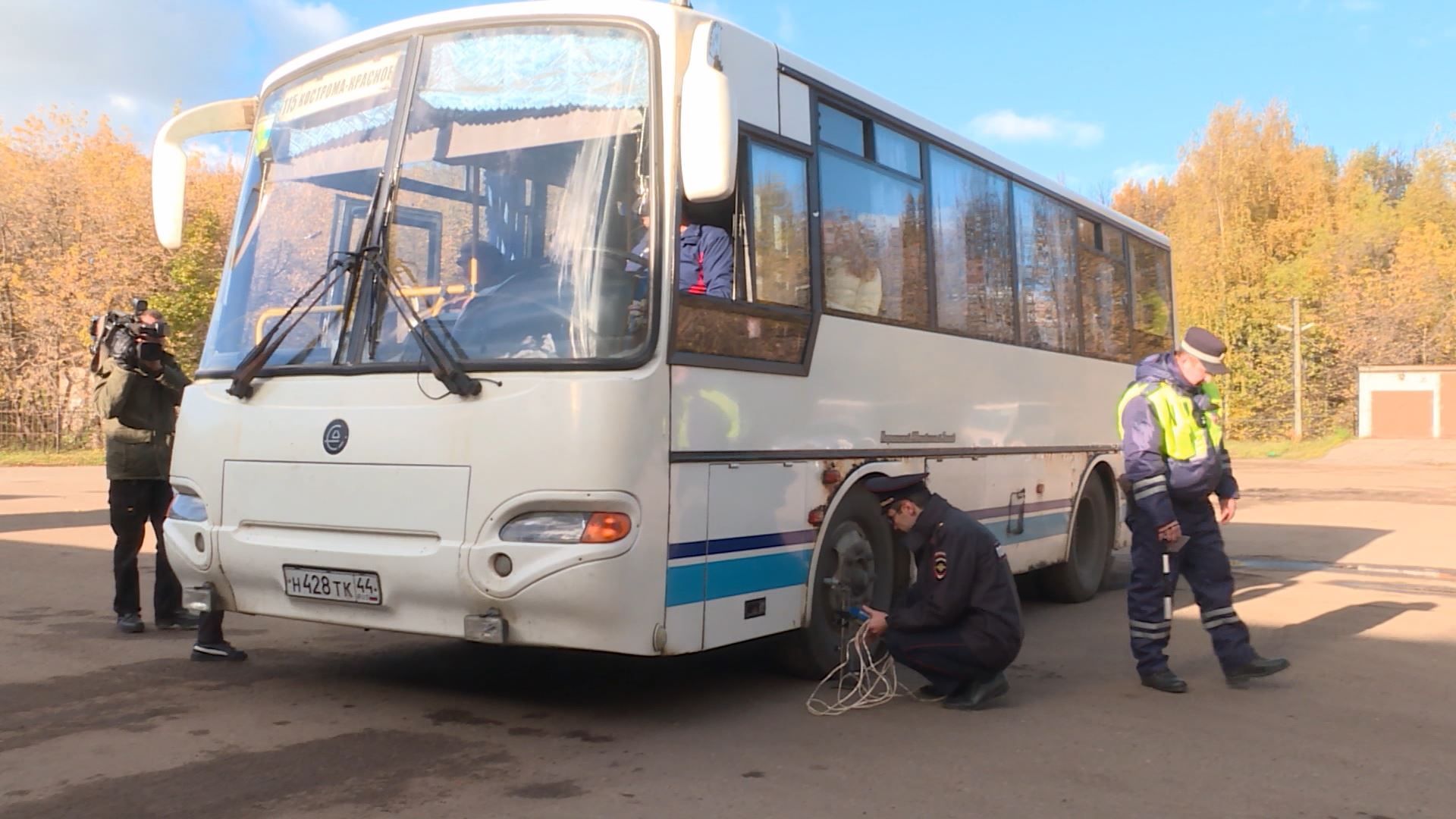 Автобусы за волгу кострома