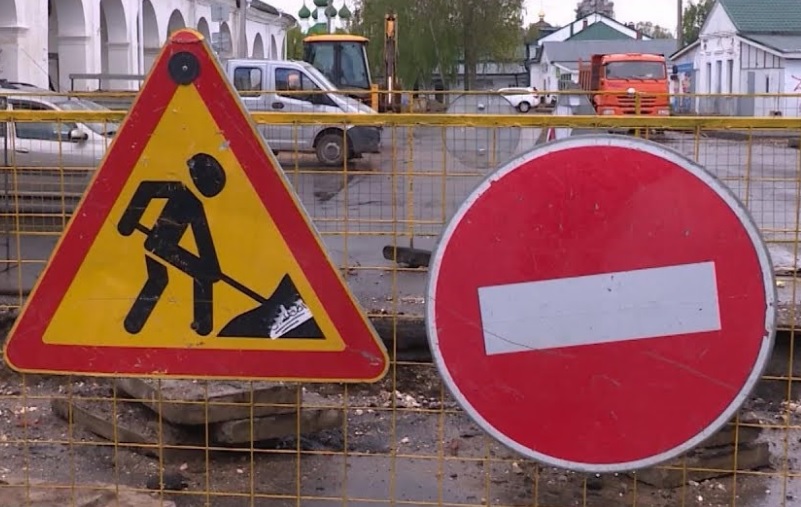 Неаккуратные раскопки в центре Костромы довели до уголовного дела