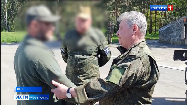 Председатель Костромской областной Думы встретился с бойцами-земляками в зоне СВО