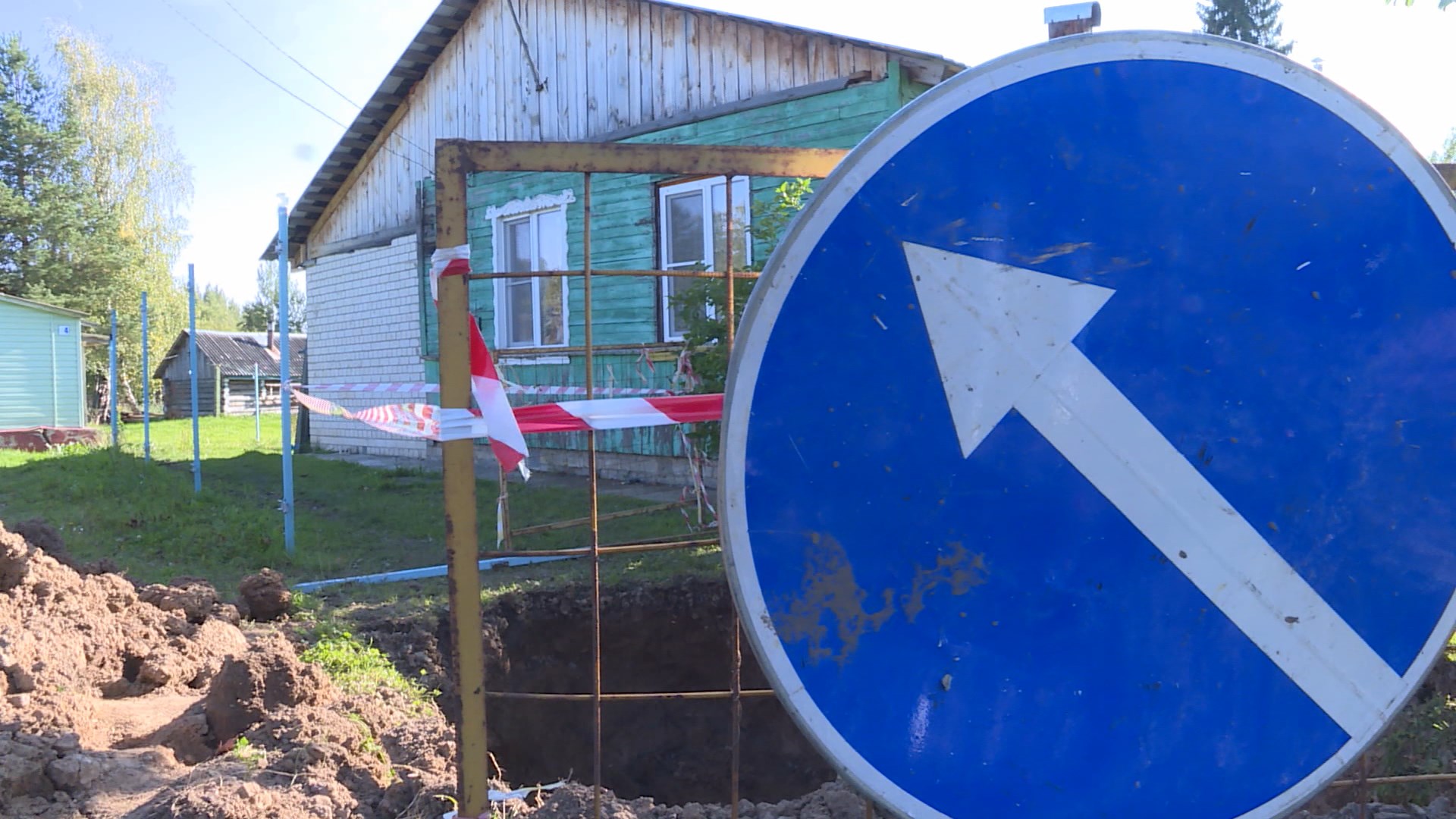 На двух улицах костромского села приступили к ремонту водопроводных сетей