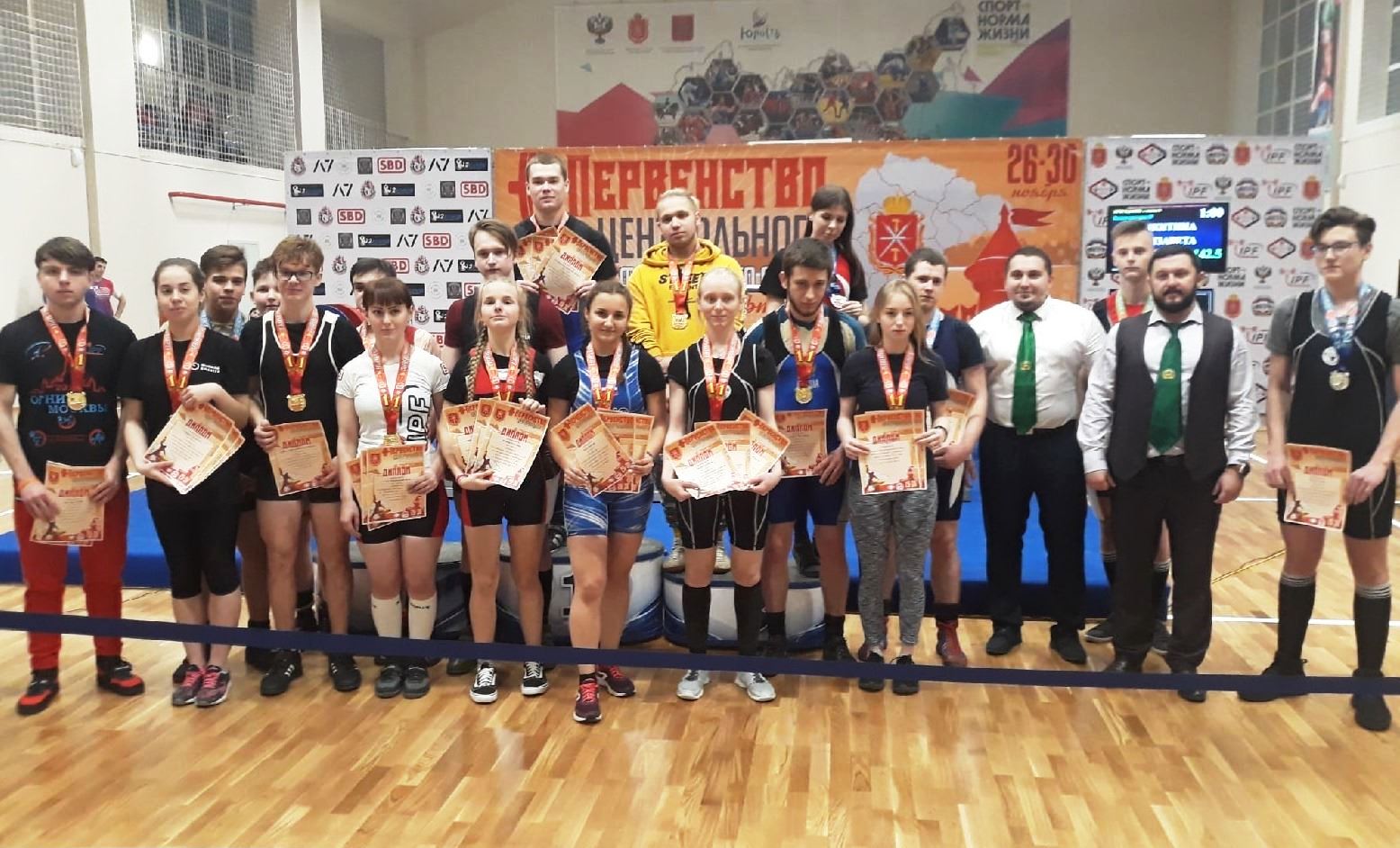 Костромские пауэрлифтеры привезли 13 медалей с Первенства ЦФО