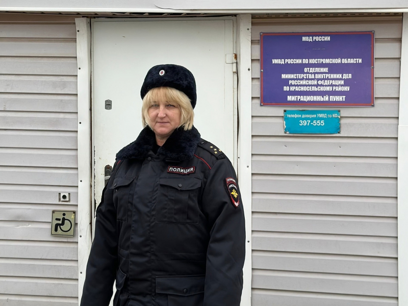 Сотрудница полиции оказала помощь пострадавшим под Костромой женщине и младенцу