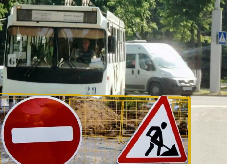 Троллейбусы №6 в Костроме не будут ходить до августа