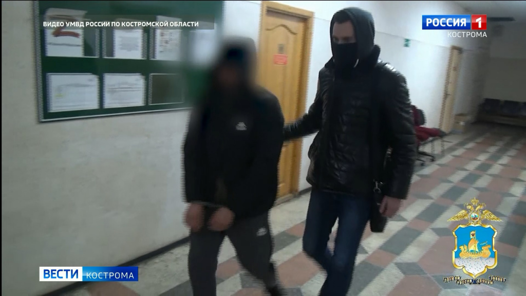 Костромские полицейские задержали курьера, забравшего деньги у семерых пенсионеров