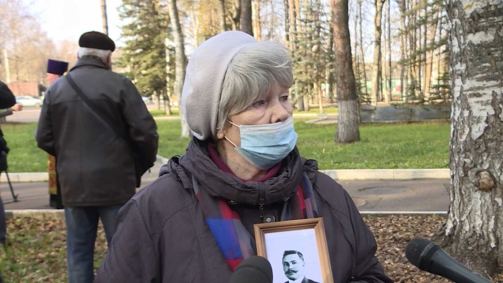 В Костроме почтили память жертв политических репрессий