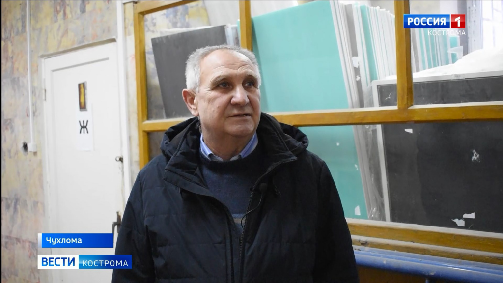 В Чухломской ЦРБ Костромской области ремонтируют поликлинику