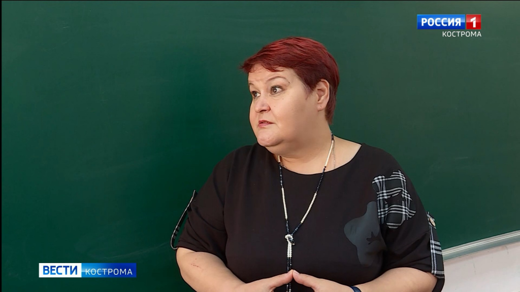 В Костромской области по программе «Земский учитель» к работе приступили ещё 7 новых педагогов