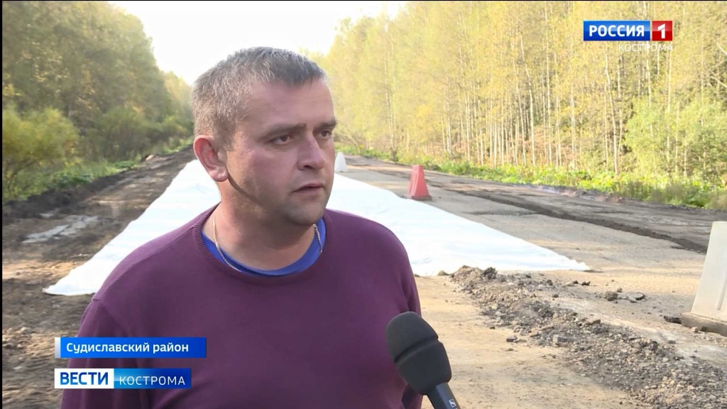 В Костромской области занялись ремонтом одной из самых проблемных дорог