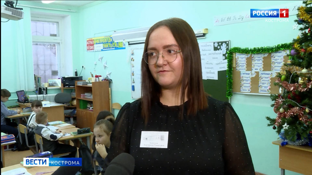 Костромские школы впервые за долгое время утолили кадровый голод