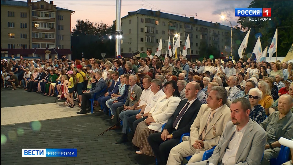 В Костроме торжественно открыли стелу «Город трудовой доблести»