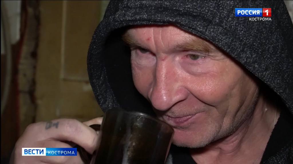 Костромские бездомные готовятся к зимовке