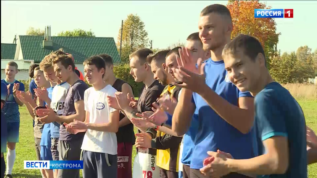 В Костромской области появился новый футбольный клуб