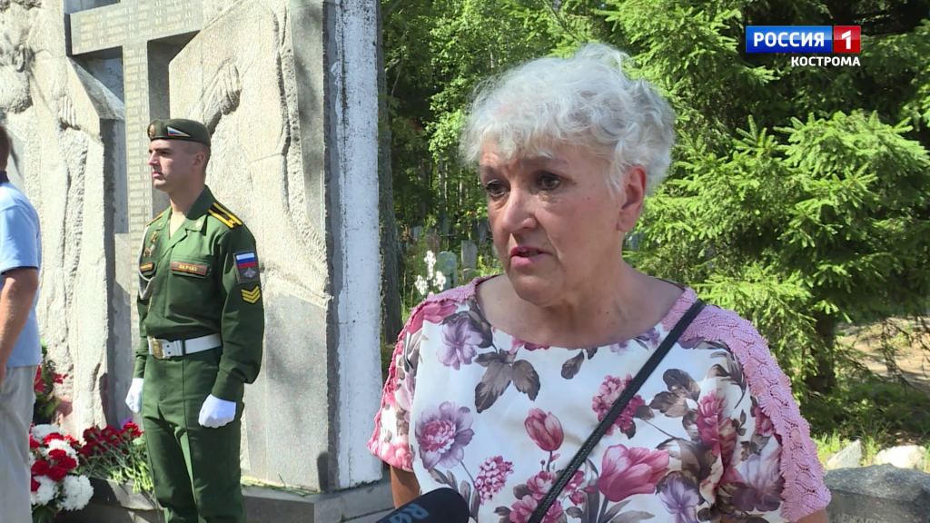 В Костроме рядом с Вечным огнём появится новый мемориал