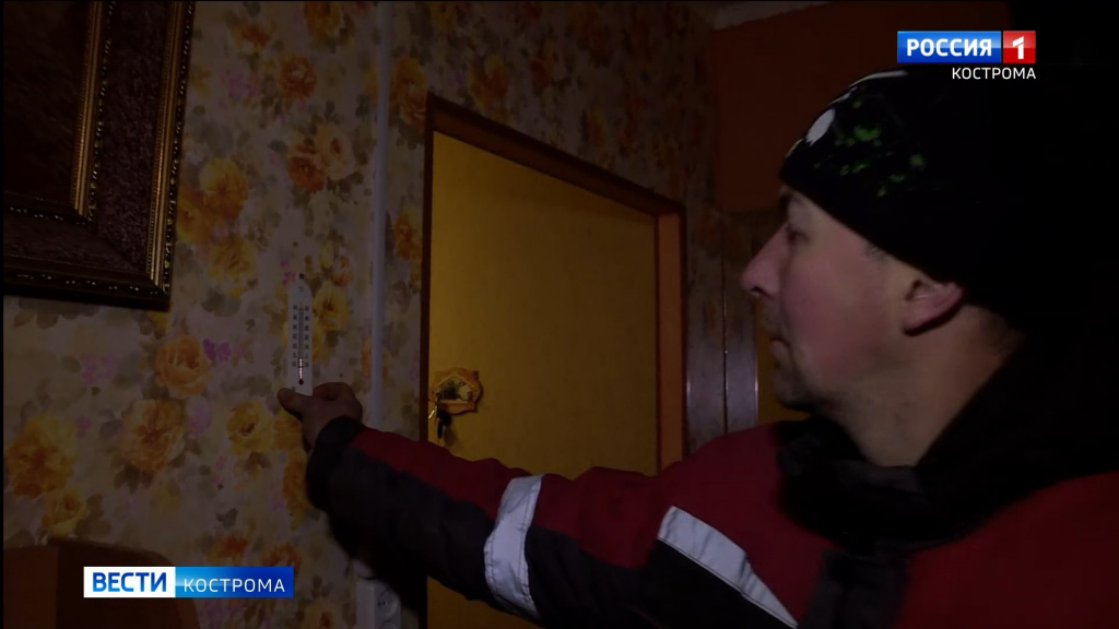 Газ вернулся ночью в большинство отключенных домов Костромы