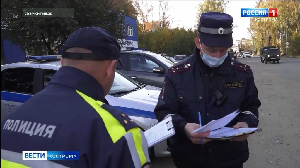 Хронический нарушитель ПДД в Костроме попался инспекторам дважды за день