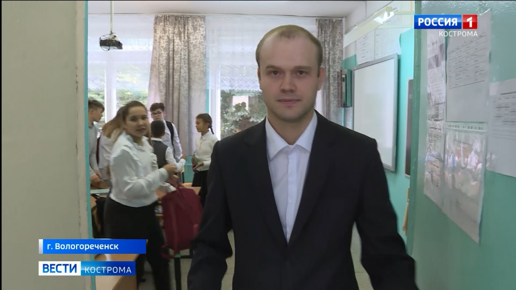 Нового учителя в костромской школе встречали танцами