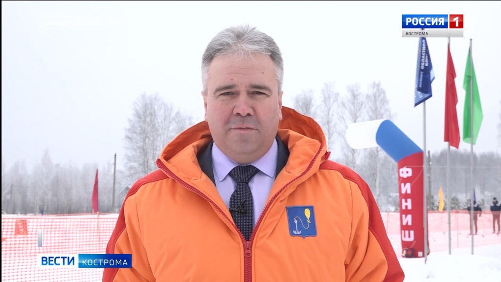 В Буе стартовали Зимние игры на призы губернатора Костромской области
