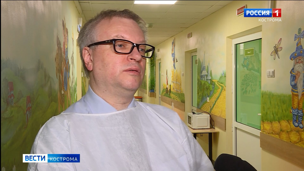 Московские врачи высоко оценили работу нового онкоотделения детской больницы в Костроме