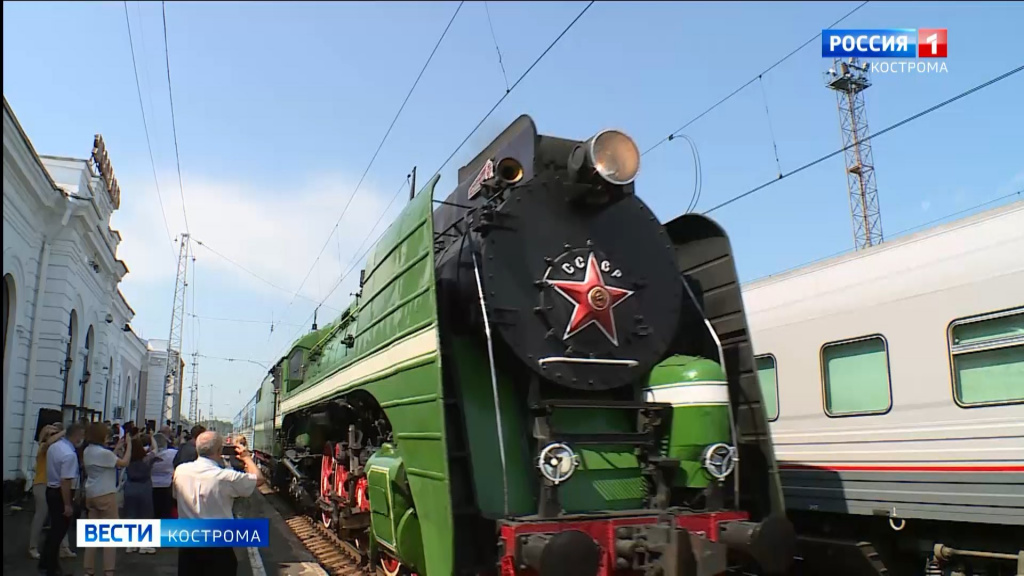 В Кострому прибыл первый ретропоезд в рамках нового маршрута по «Золотому кольцу»