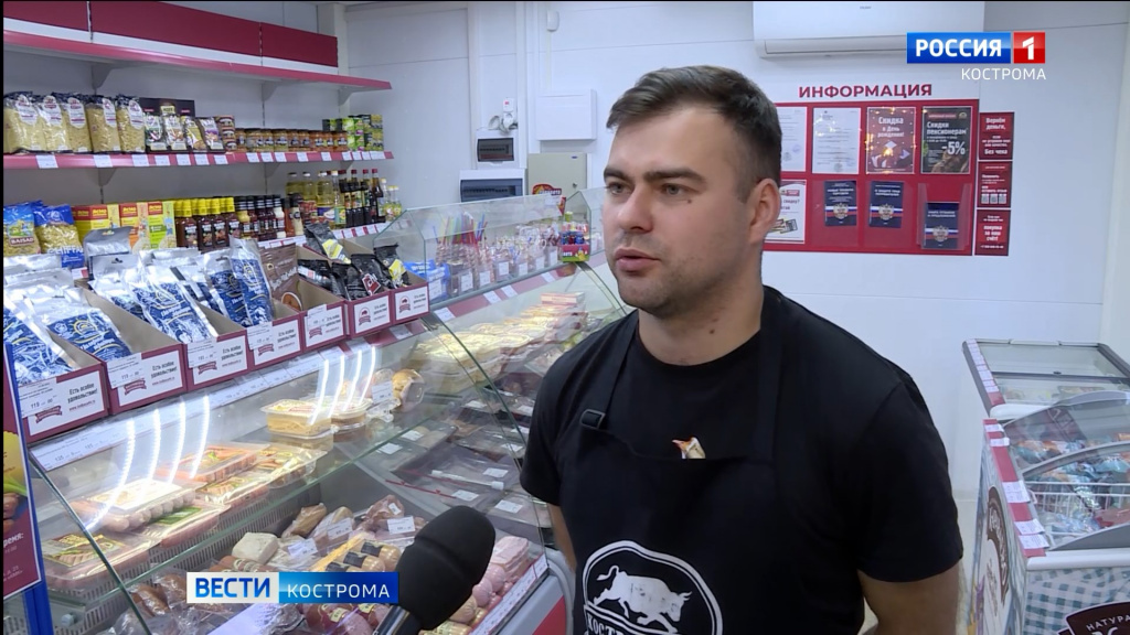 В областном центре открылся ещё один фирменный магазин Костромского мясокомбината
