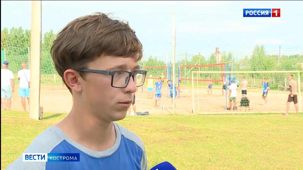 В Волгореченске открылись XXII летние спортивные игры на призы губернатора