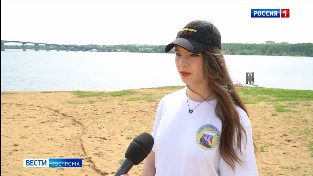 Молодежь в Костроме ратует за благоустройство городского пляжа на улице Лесной