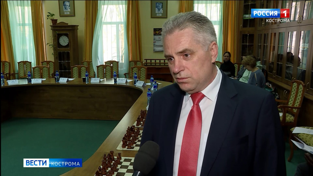 В Костроме открыт специализированный центр подготовки преподавателей шахмат