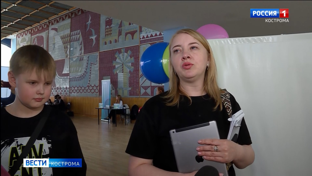 В Костроме впервые прошел областной форум многодетных родителей